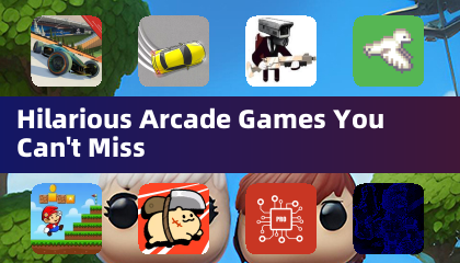 見逃せないユーモラスなアーケードゲーム