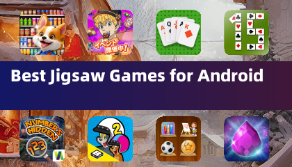 适用于安卓的最佳拼图游戏