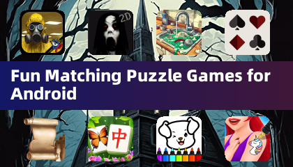 適用於 Android 的趣味配對益智遊戲